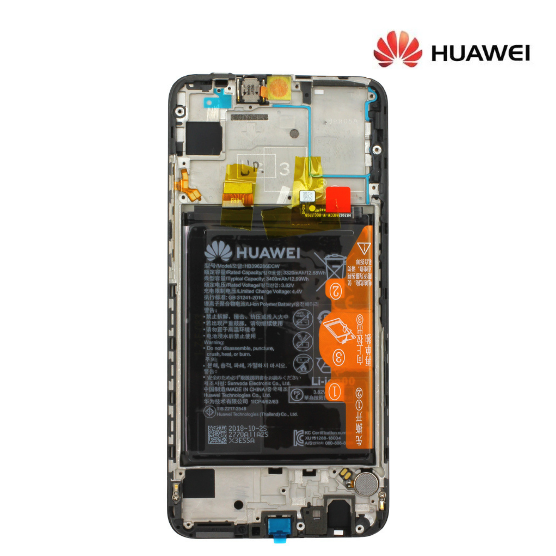 Huawei P30 Lite New Edition (2020) MIDNIGHT 
BLACK LCD